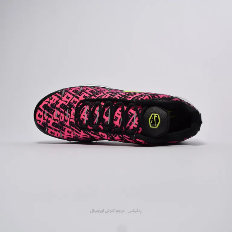 Nike air max dn FJ4883-001 (3 of 10)