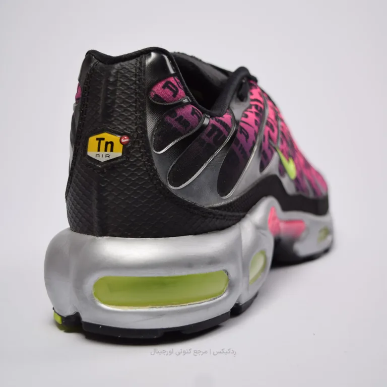 Nike air max dn FJ4883-001 (5 of 10)