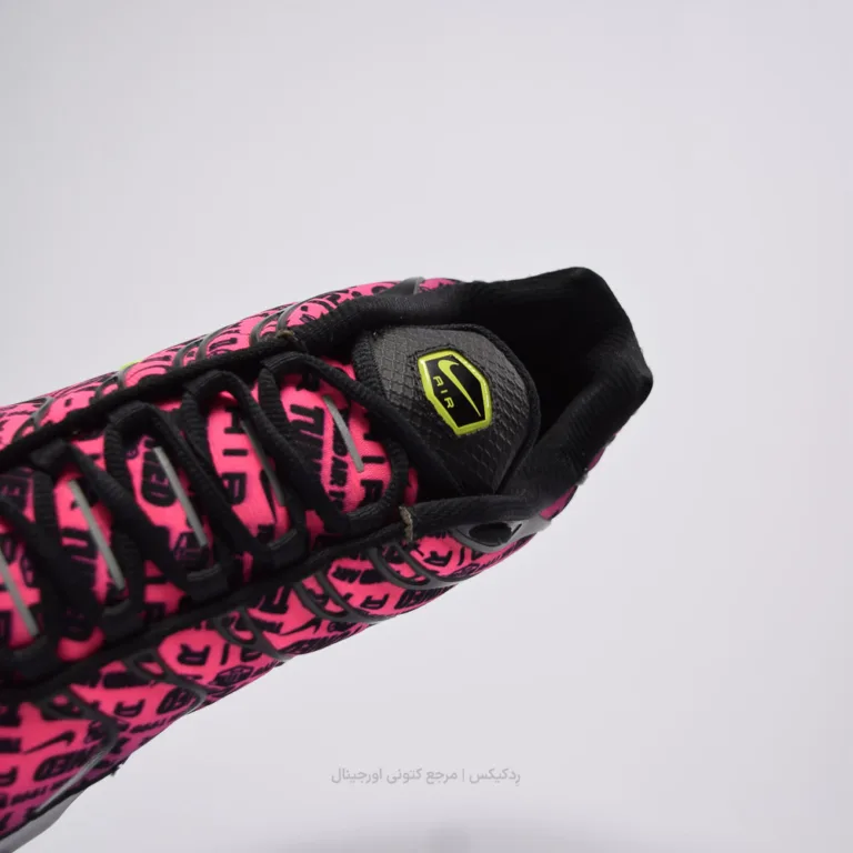 Nike air max dn FJ4883-001 (7 of 10)