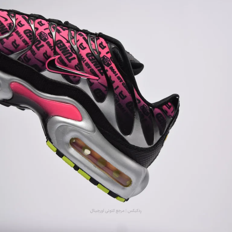 Nike air max dn FJ4883-001 (9 of 10)