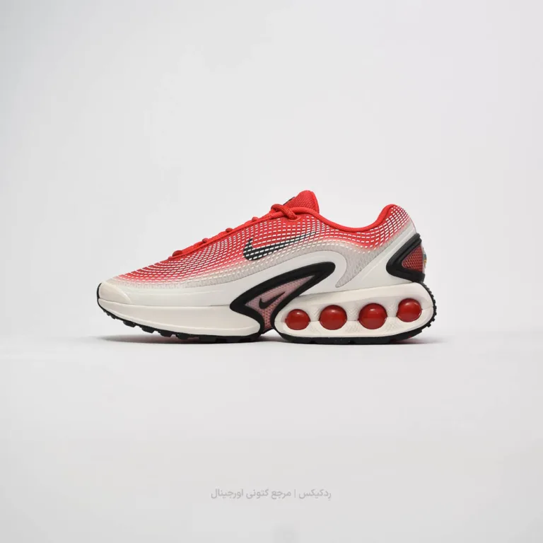 Nike air max dn Hq4565-600 (2 of 10)