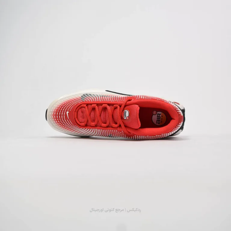 Nike air max dn Hq4565-600 (3 of 10)