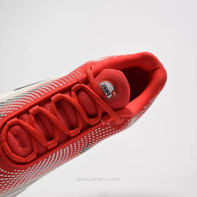 Nike air max dn Hq4565-600 (7 of 10)