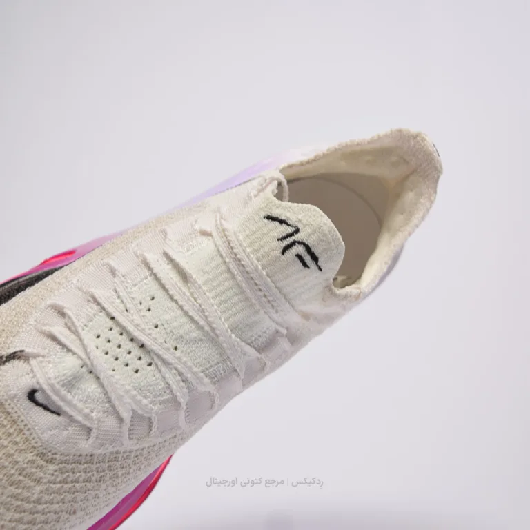 Nike alphafly 3 FD8311-100 (7 of 10)