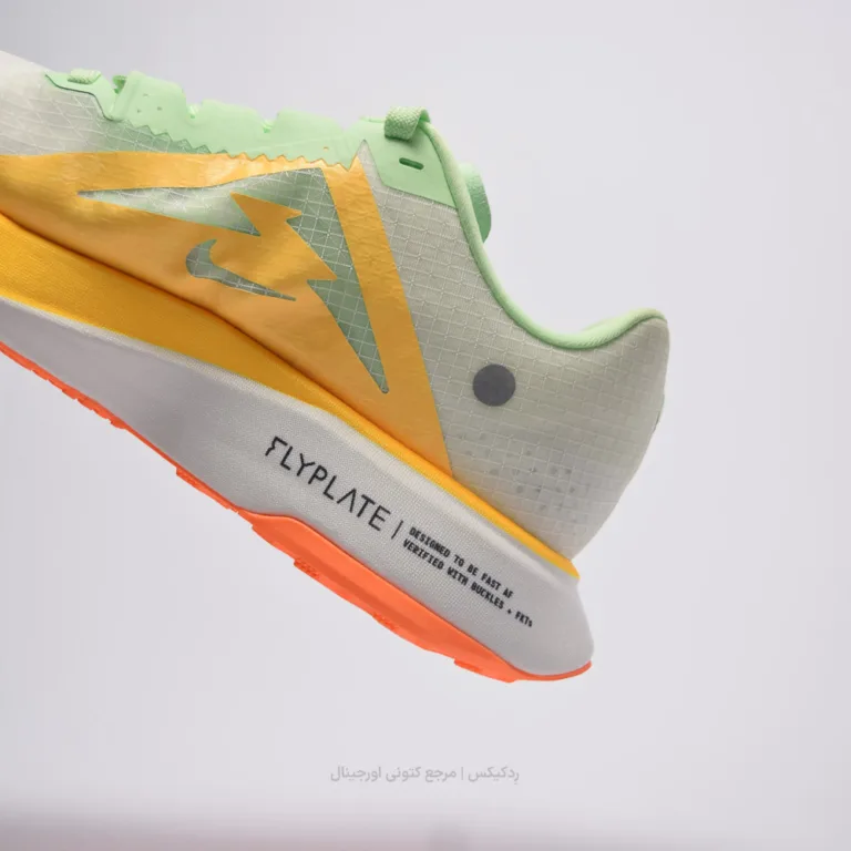 Nike ultrafly dx1978-102 (9 of 10)