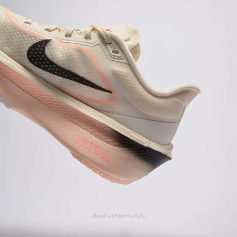 Nike zoomfly 6 FN8454-102 (9 of 10)