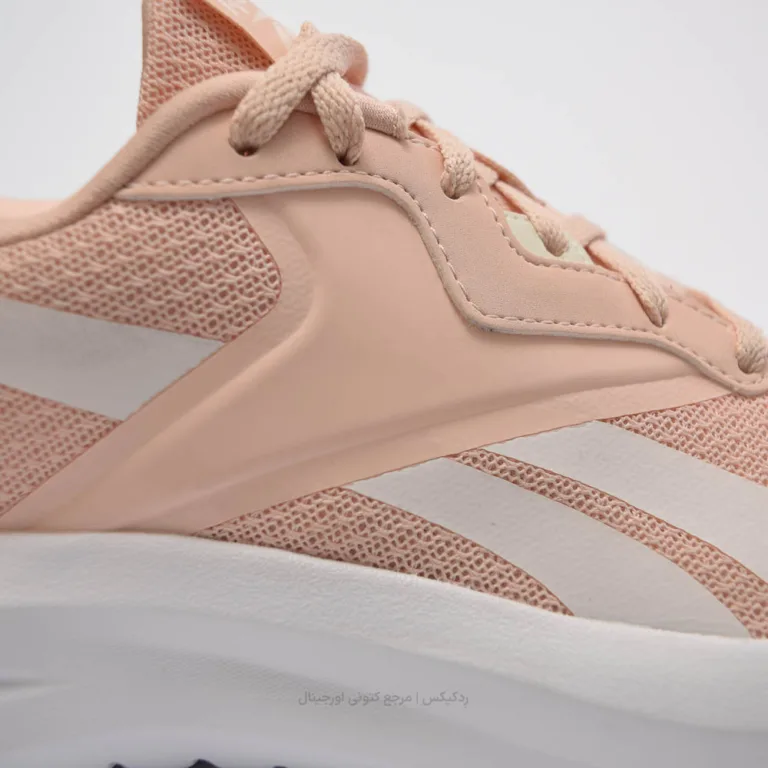 Reebok Energen Lux 100034012 (15 of 10)
