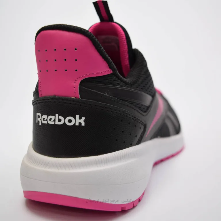 Reebok Road Supreme 4.0 100033539 (5 of 10)
