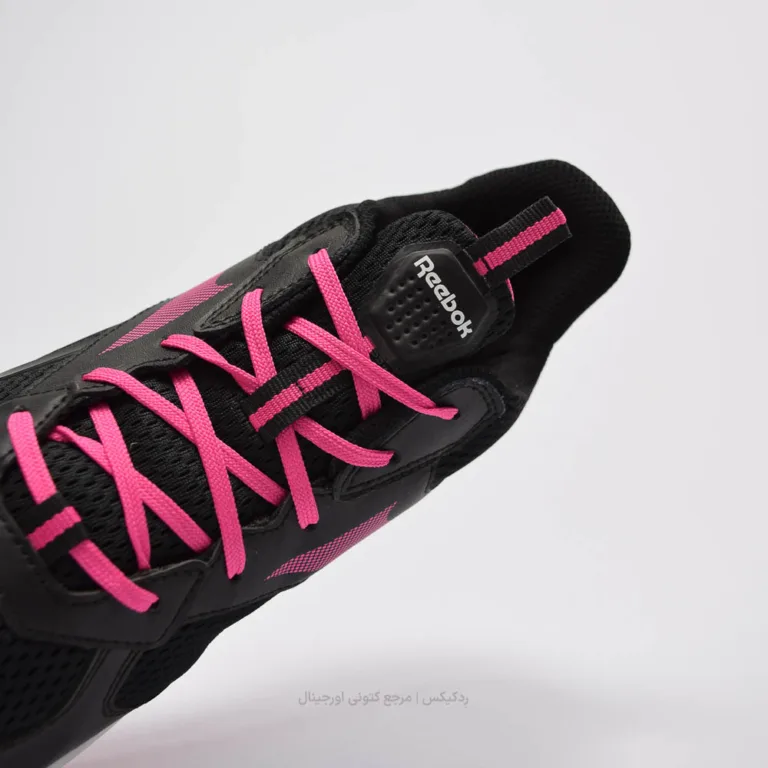 Reebok Road Supreme 4.0 100033539 (7 of 10)