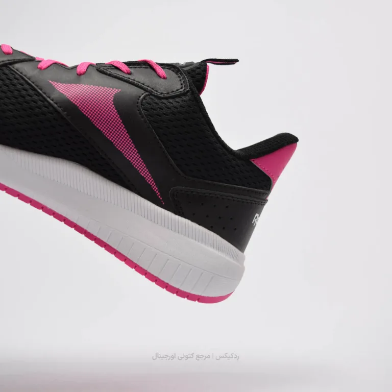 Reebok Road Supreme 4.0 100033539 (9 of 10)