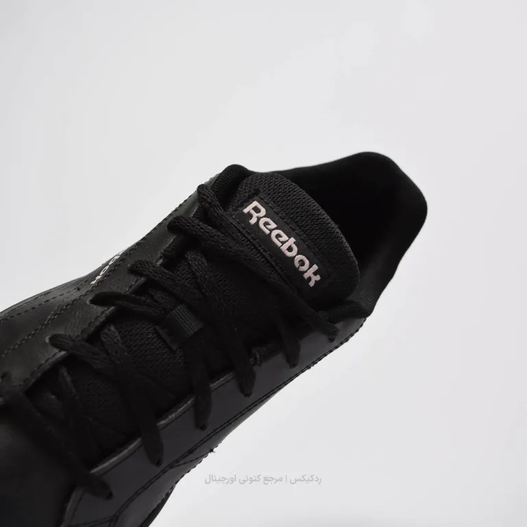 Reebok Royal Complete CLN 2 100000386 (7 of 9)