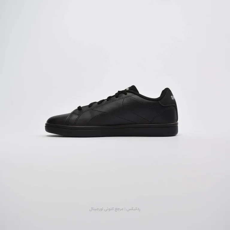 Reebok Royal Complete CLN EG9448 (2 of 10)