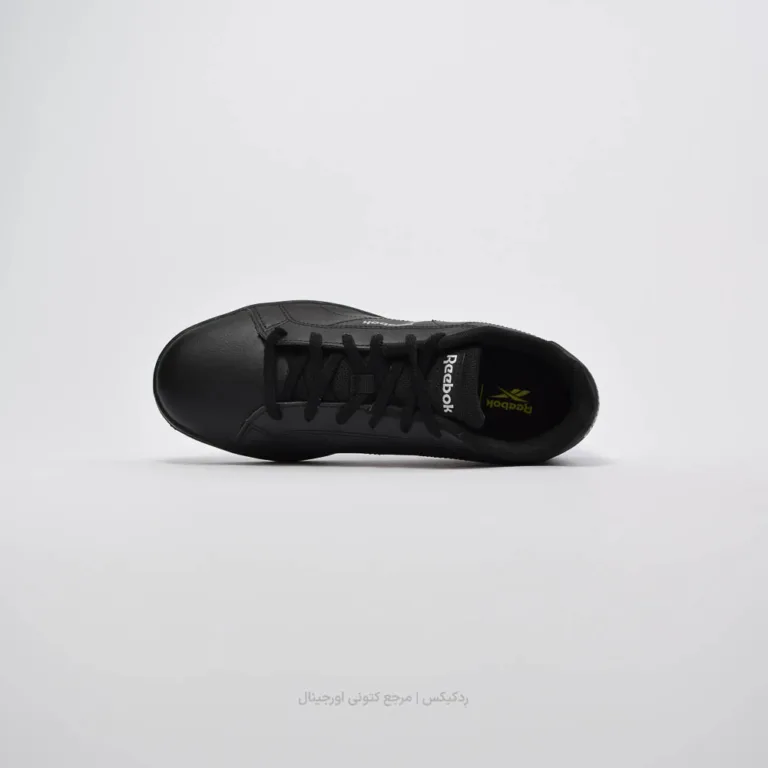 Reebok Royal Complete CLN EG9448 (3 of 10)