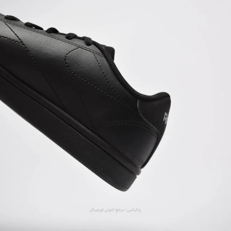 Reebok Royal Complete CLN EG9448 (9 of 10)