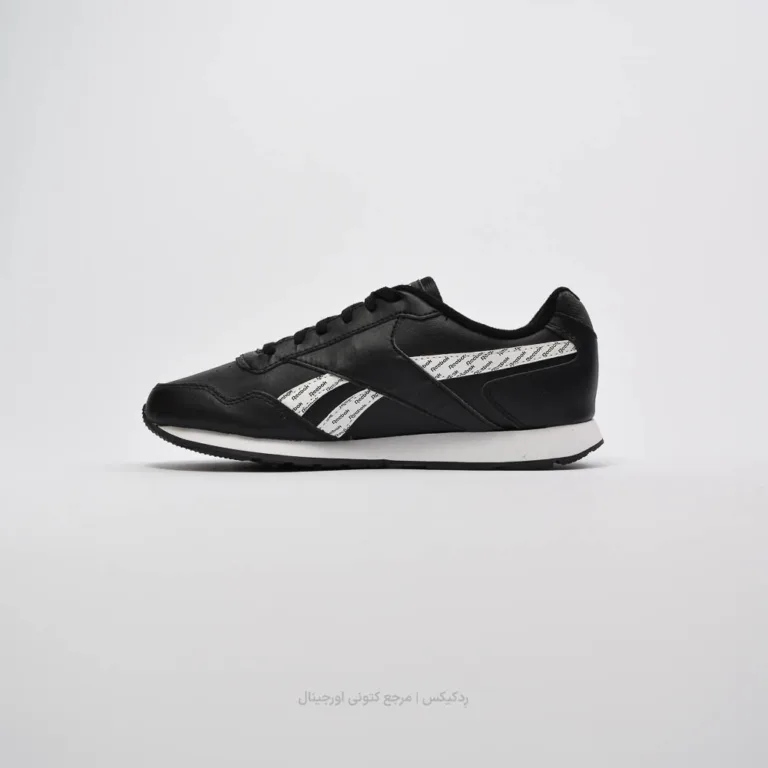 Reebok Royal Glide EF7489 (11 of 10)