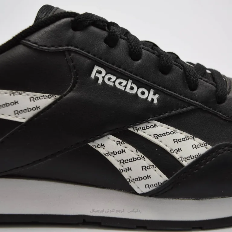 Reebok Royal Glide EF7489 (15 of 10)