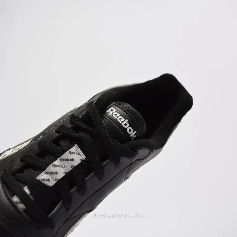 Reebok Royal Glide EF7489 (16 of 10)