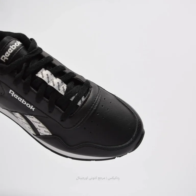 Reebok Royal Glide EF7489 (17 of 10)