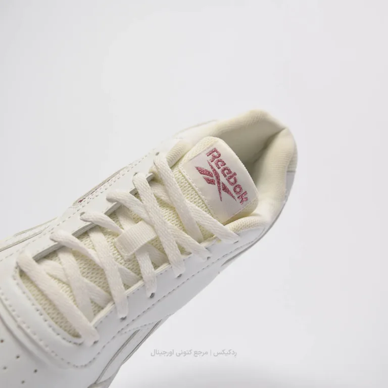 Reebok Royal Glide Ripple DV6703 (3 of 10)