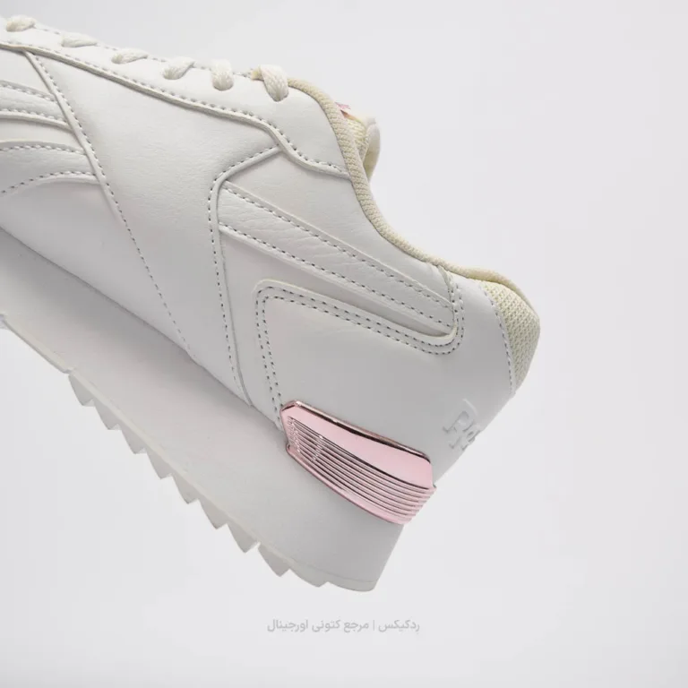 Reebok Royal Glide Ripple DV6703 (5 of 10)