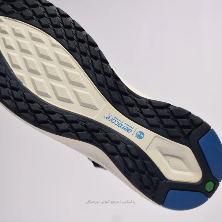 Timberland FlyRoam Trail A1L8Y (10 of 10)