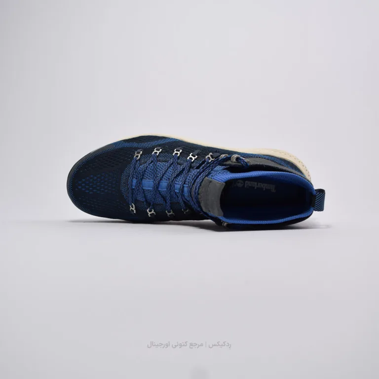 Timberland FlyRoam Trail A1L8Y (3 of 10)