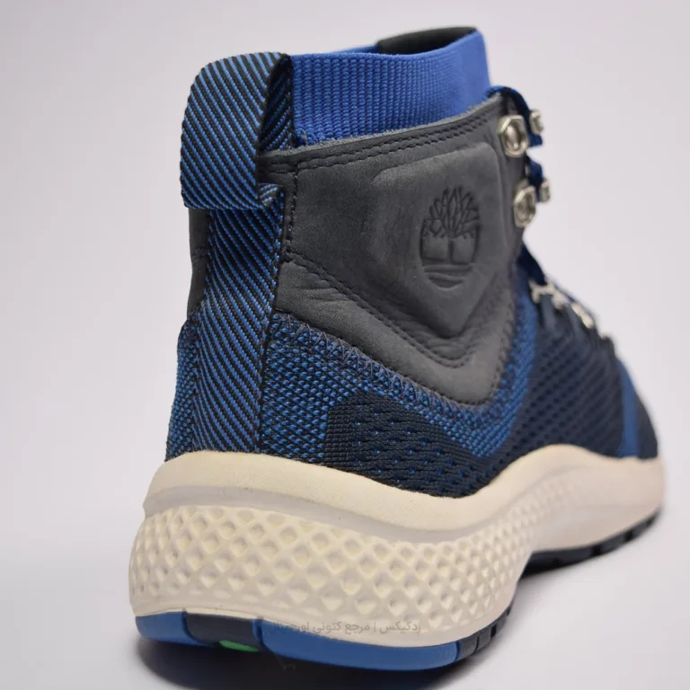 Timberland FlyRoam Trail A1L8Y (5 of 10)