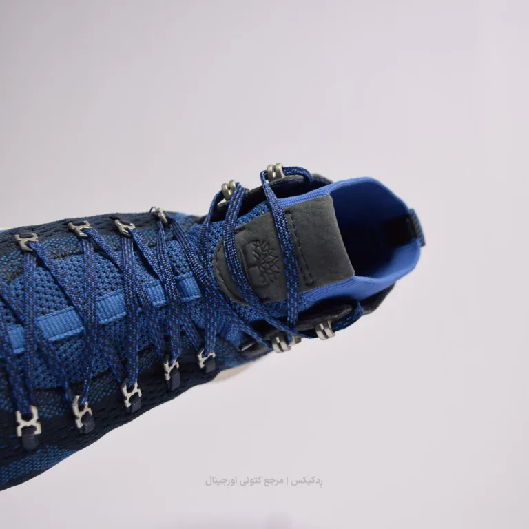 Timberland FlyRoam Trail A1L8Y (7 of 10)