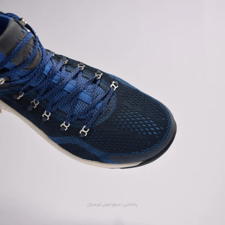 Timberland FlyRoam Trail A1L8Y (8 of 10)