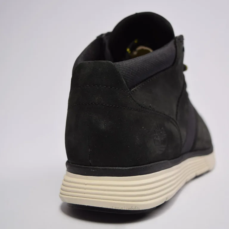 Timberland Killington Super Ox A21J3 (5 of 10)