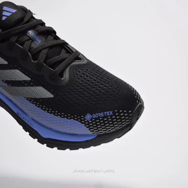 adidas supernova M GTX Id6307 (8 of 10)
