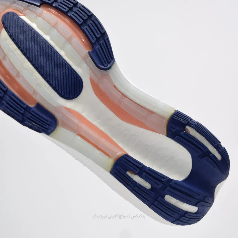 adidas ul traboost light IE1752 (10 of 10)