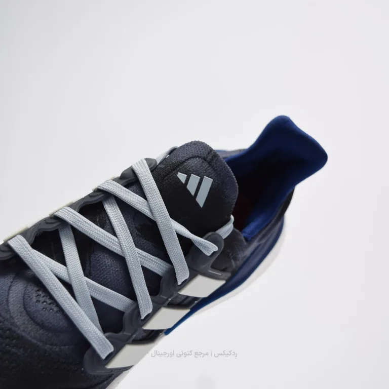 adidas ul traboost light IE1752 (7 of 10)