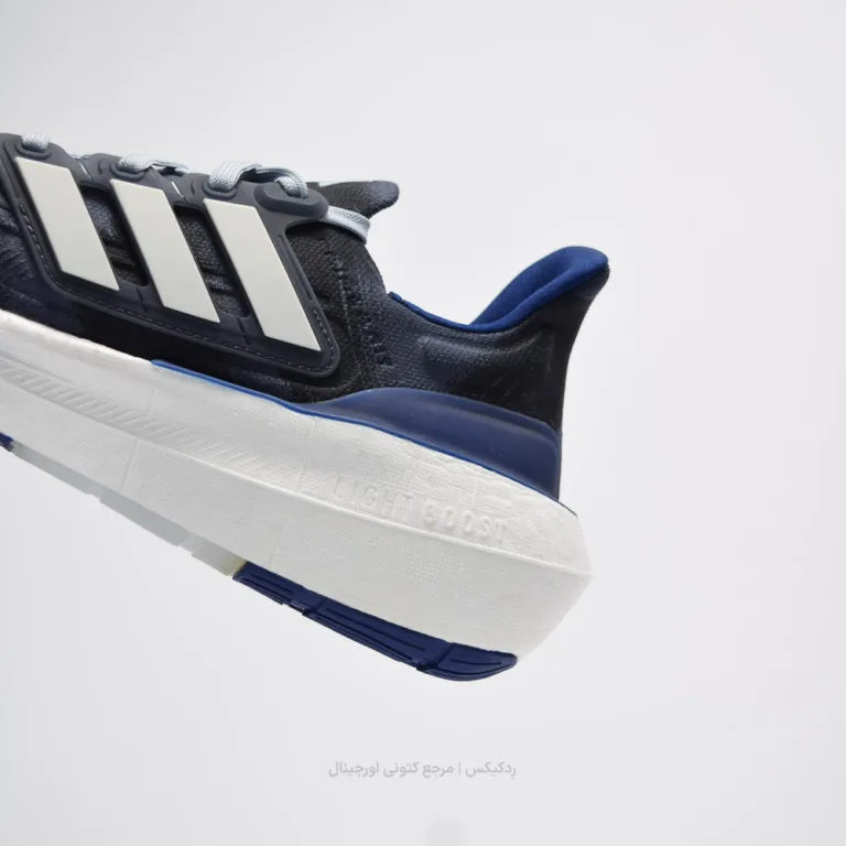 adidas ul traboost light IE1752 (9 of 10)