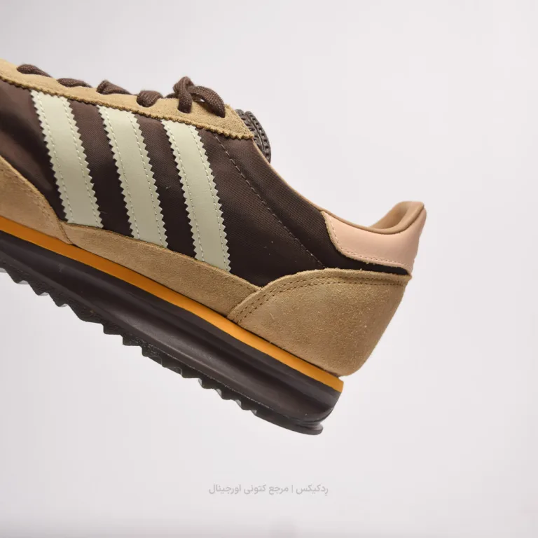 Adidas Sl 72 IG4645 (9 of 10)