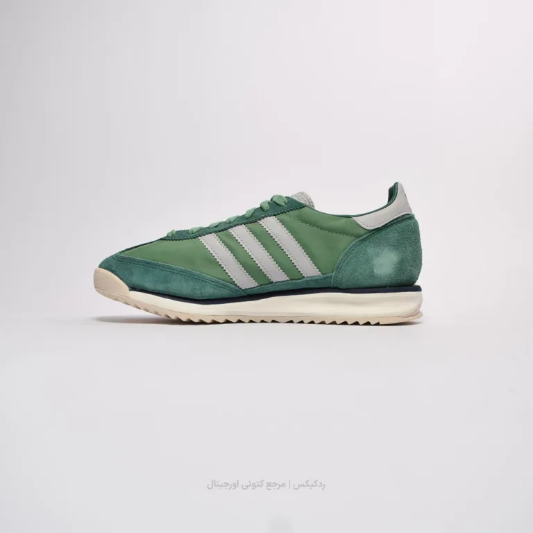 Adidas Sl 72 IH8016 (2 of 10)