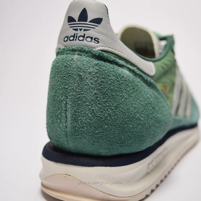 Adidas Sl 72 IH8016 (5 of 10)