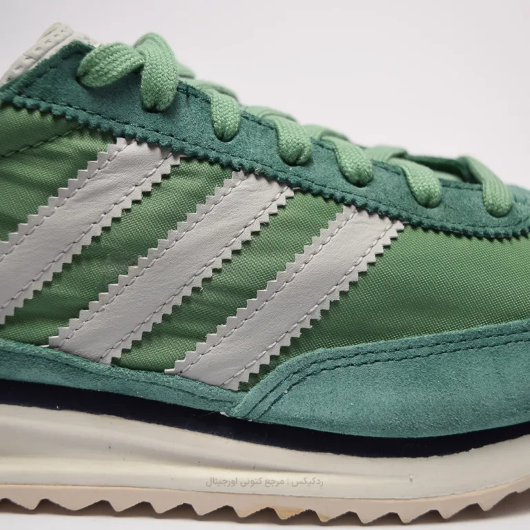 Adidas Sl 72 IH8016 (6 of 10)