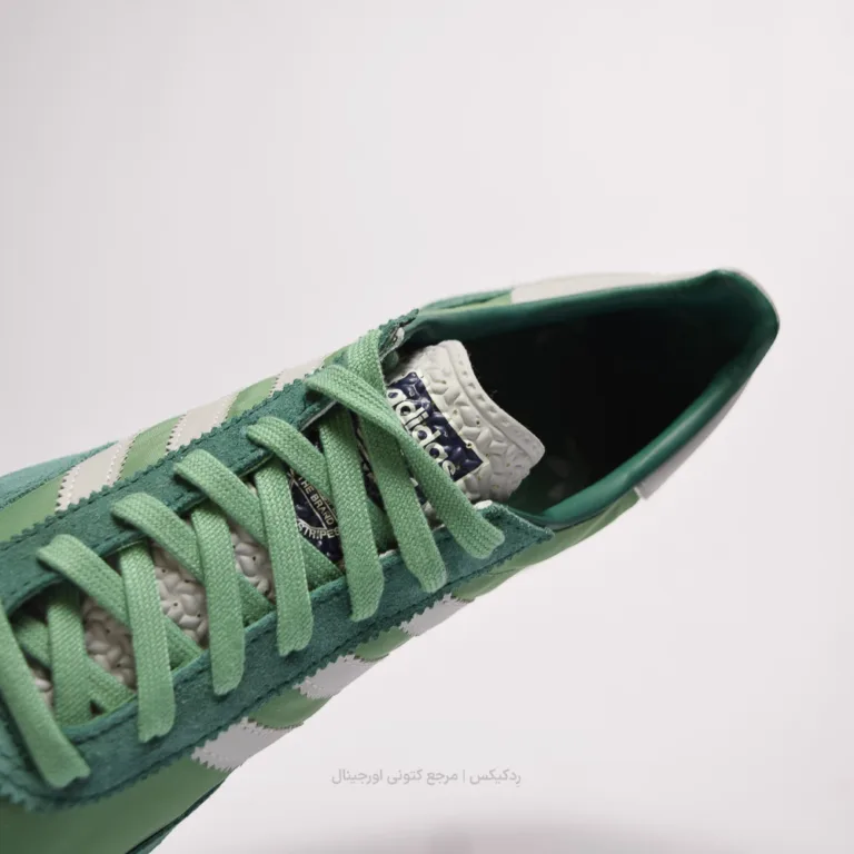 Adidas Sl 72 IH8016 (7 of 10)