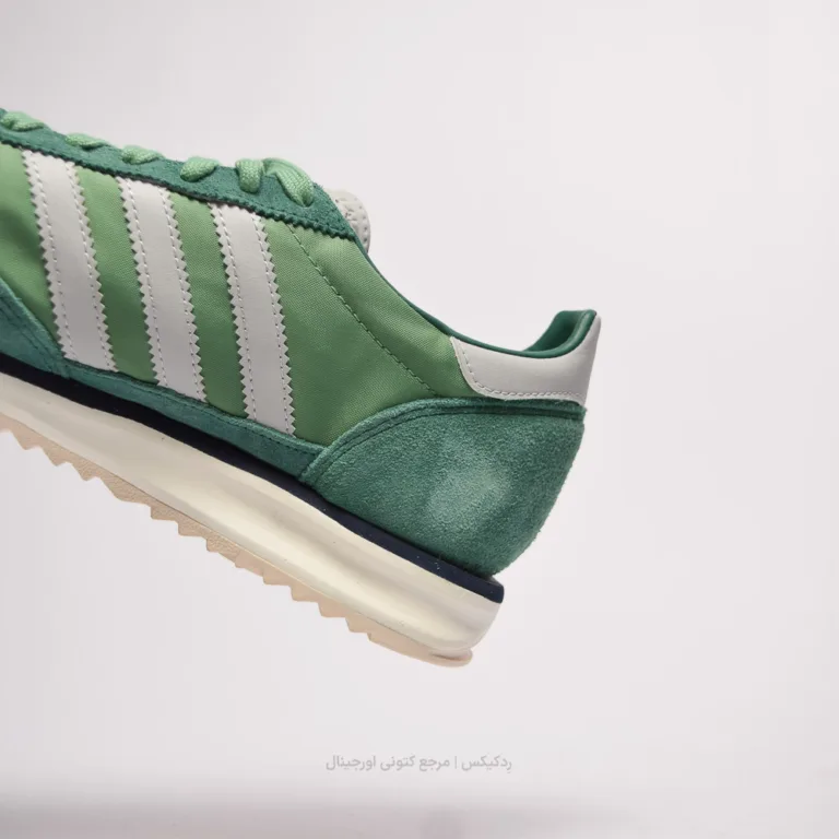 Adidas Sl 72 IH8016 (9 of 10)