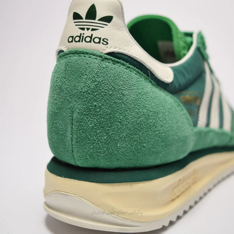 Adidas Sl 72 JH8643 (5 of 10)
