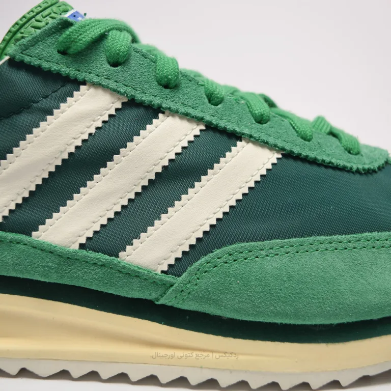 Adidas Sl 72 JH8643 (6 of 10)