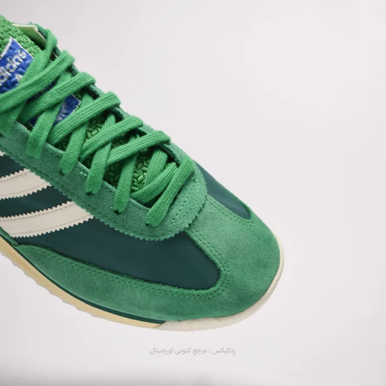 Adidas Sl 72 JH8643 (8 of 10)