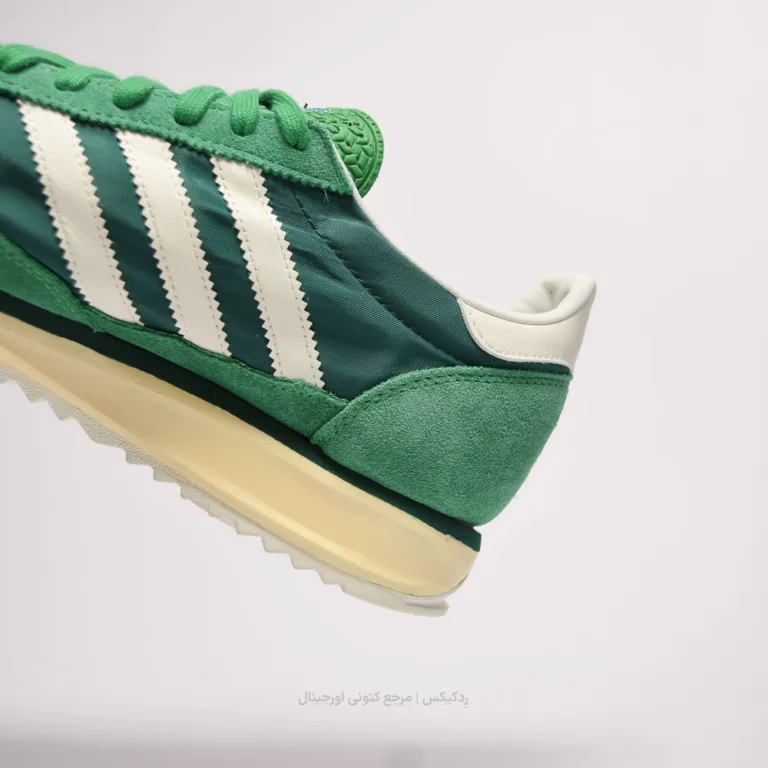 Adidas Sl 72 JH8643 (9 of 10)