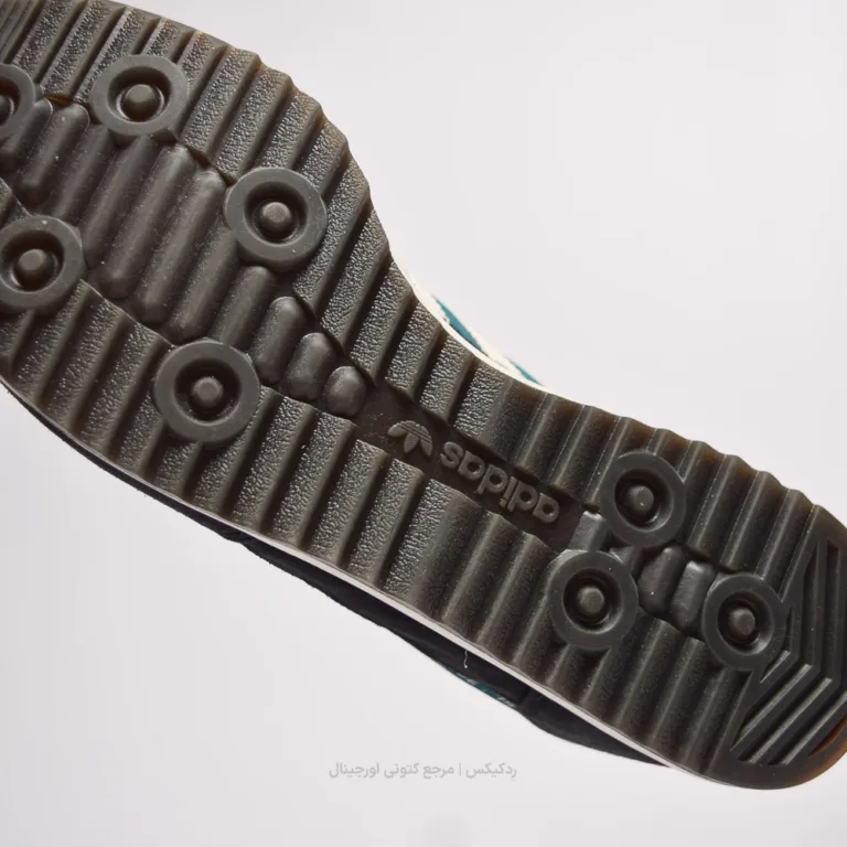 Adidas Sl 72 JI1326 (10 of 10)