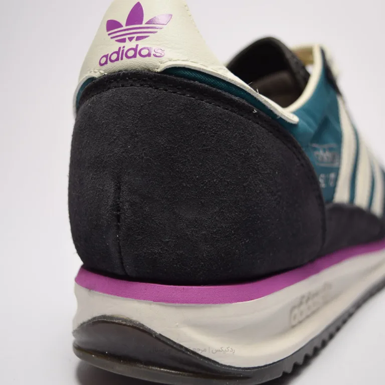 Adidas Sl 72 JI1326 (5 of 10)