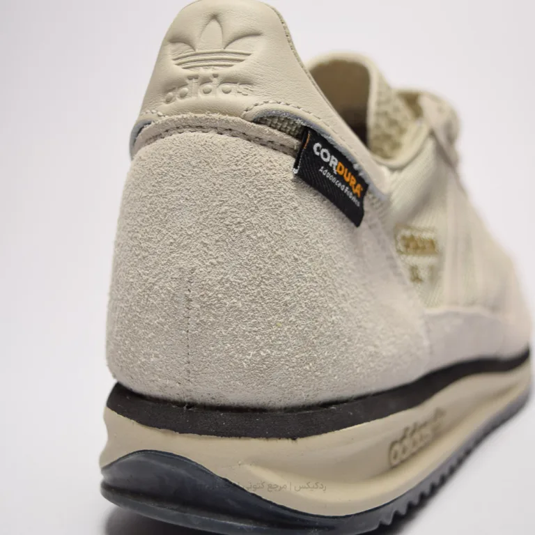 Adidas Sl 72 JI4530 (5 of 10)