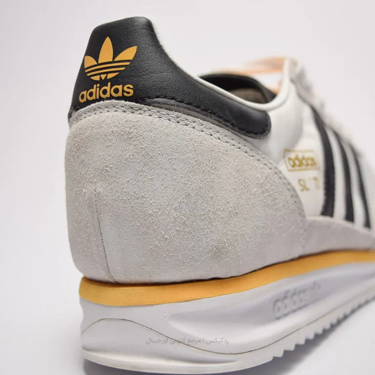 Adidas Sl 72 ih4823 (5 of 10)