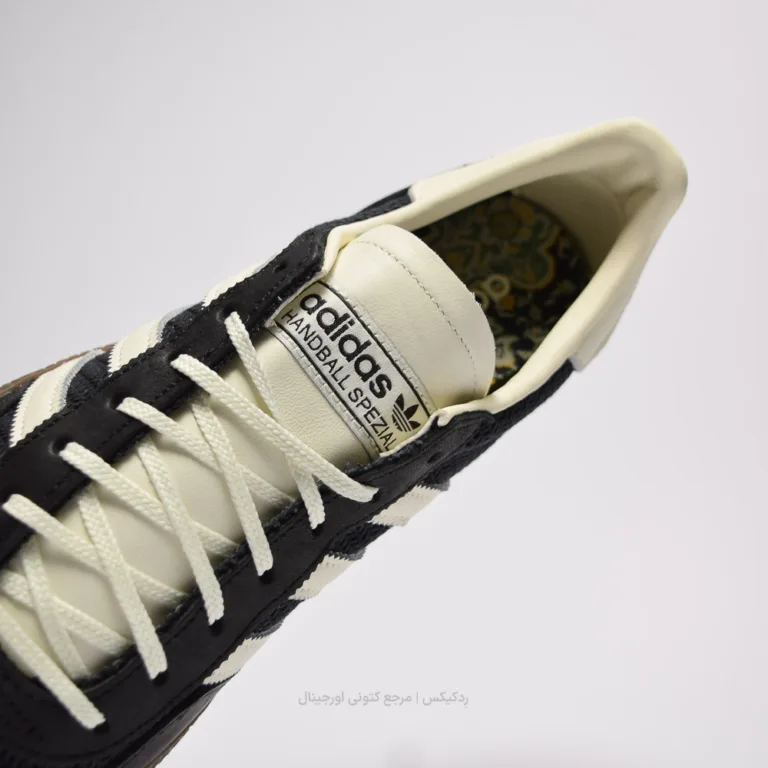 Adidas Spezial Jq5557 (7 of 10)