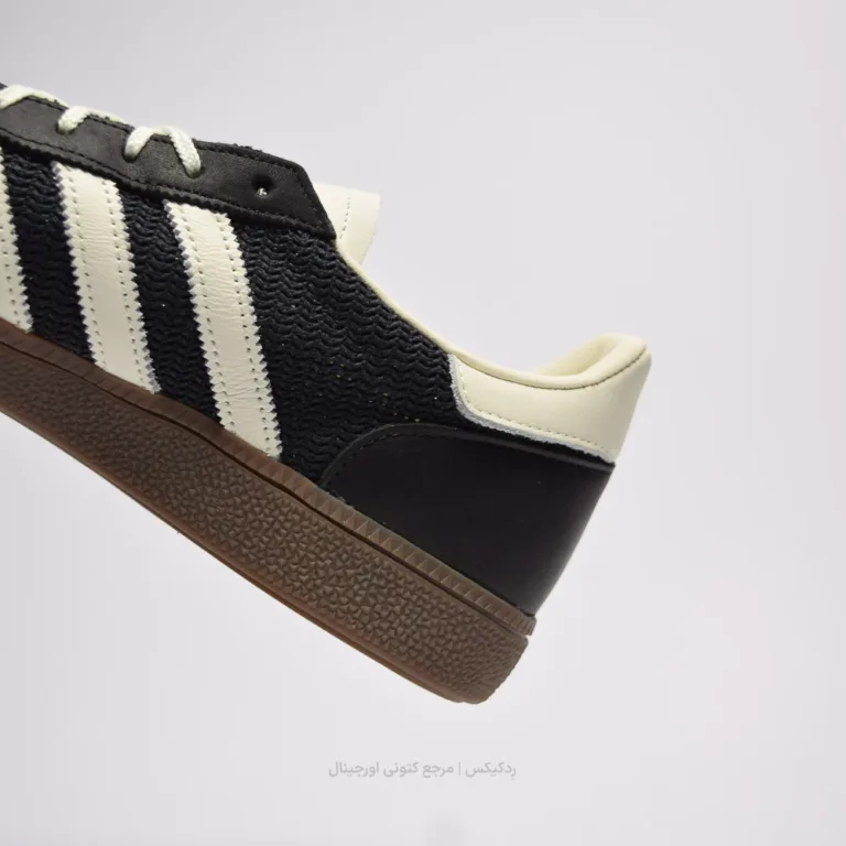 Adidas Spezial Jq5557 (9 of 10)